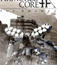 装甲核心：答案