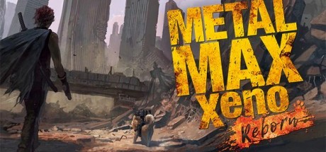 重装机兵XENO：重生