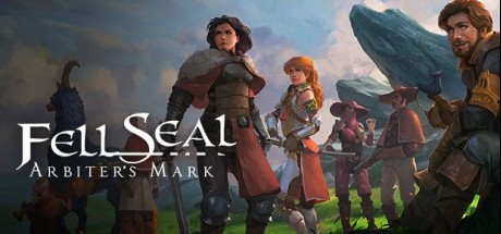 封印：仲裁者之印