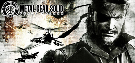 合金装备：和平行者