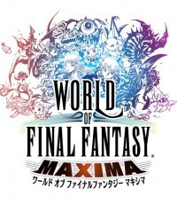 最终幻想世界 加强版