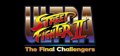 终极街头霸王2：最后的挑战者
