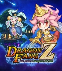 龙之牙：龙者杜兰与时之迷宫