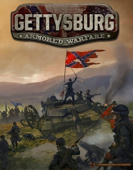 葛底斯堡架空战