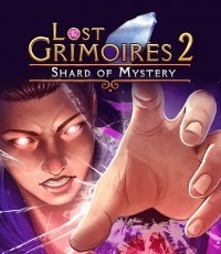 丢失的魔典2：神秘碎片