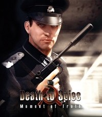 死亡间谍：决断时刻