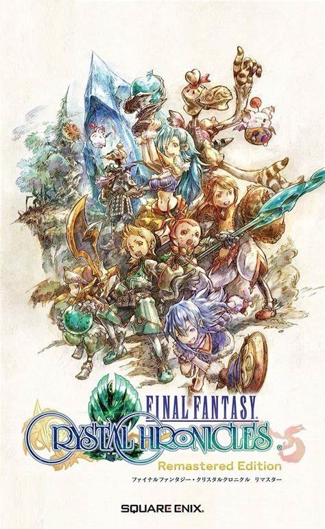 最终幻想：水晶编年史 重制版