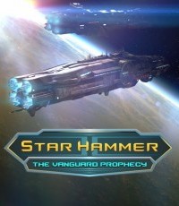 星锤：先驱预言