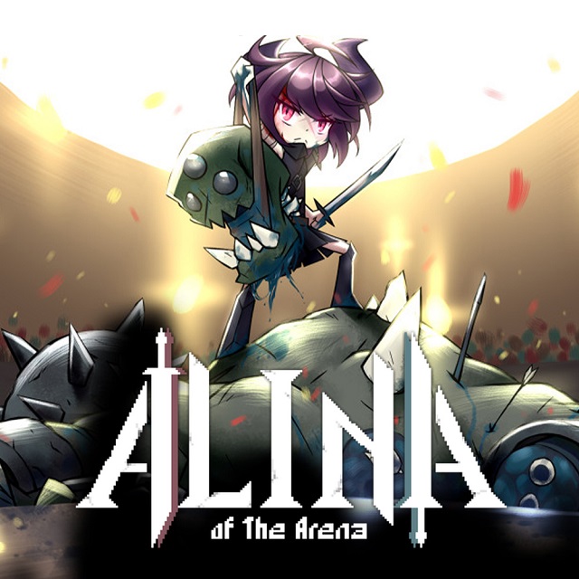 斗技场的阿利娜