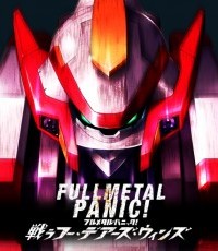 全金属狂潮 谁与争锋