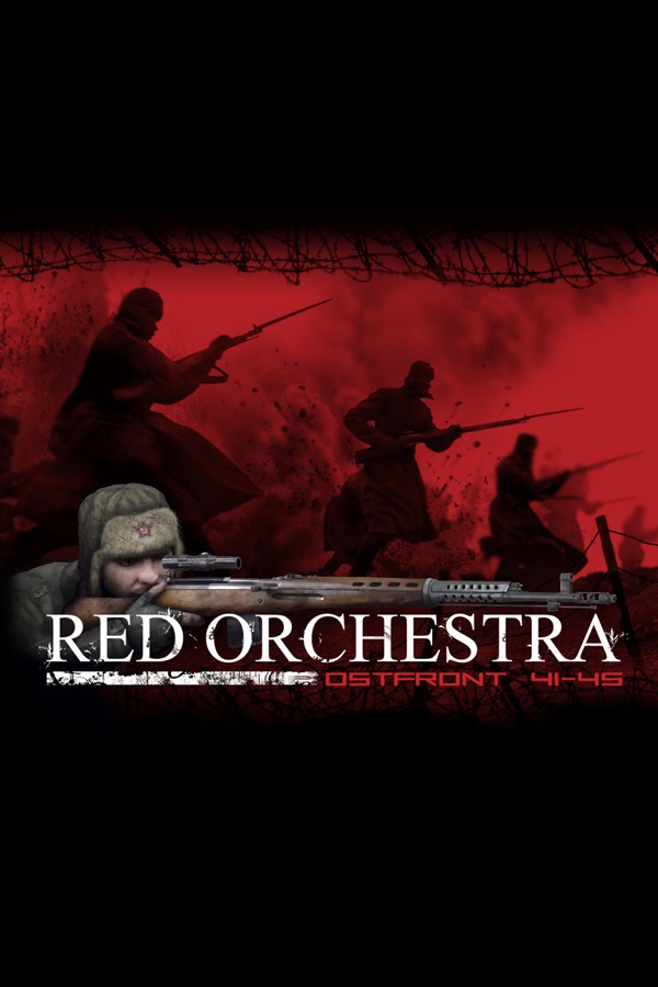 红色管弦乐队：东线41-45