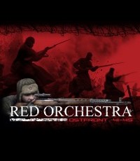 红色管弦乐队：东线41-45