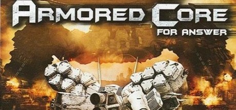 装甲核心：答案