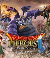 勇者斗恶龙：英雄2