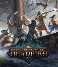 永恒之柱2：死火