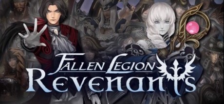 堕落军团：复仇者