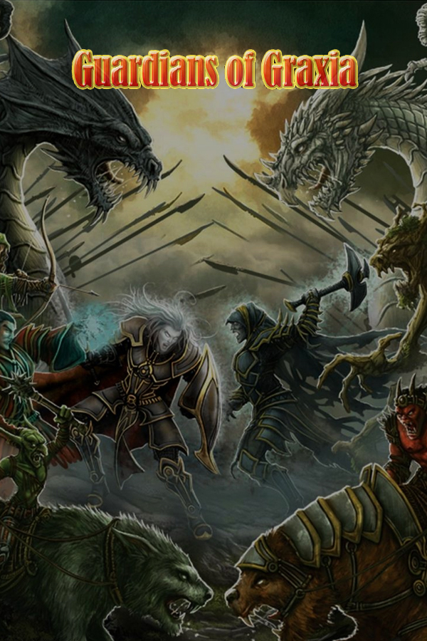 格拉西亚守护者