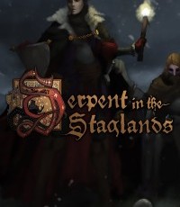 斯塔格兰的蛇蝎