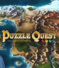 战神的挑战：传奇回归