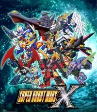 超级机器人大战X