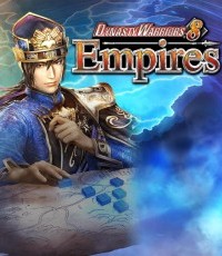 真三国无双7：帝国