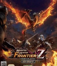 怪物猎人：边境Z