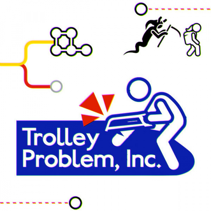 电车难题公司