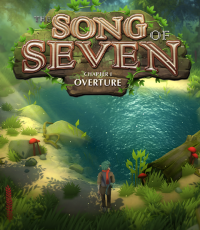 七之歌：第一章