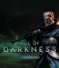 黑暗时代：背水一战