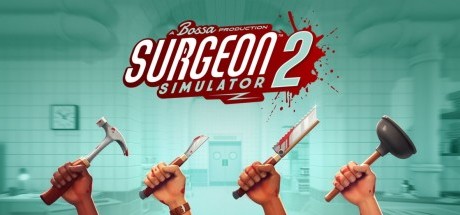 外科模拟2