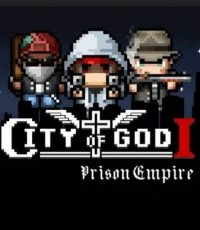 上帝之城 I：监狱帝国