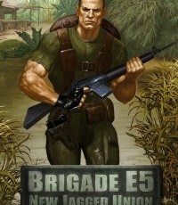 E5旅：新铁血联盟