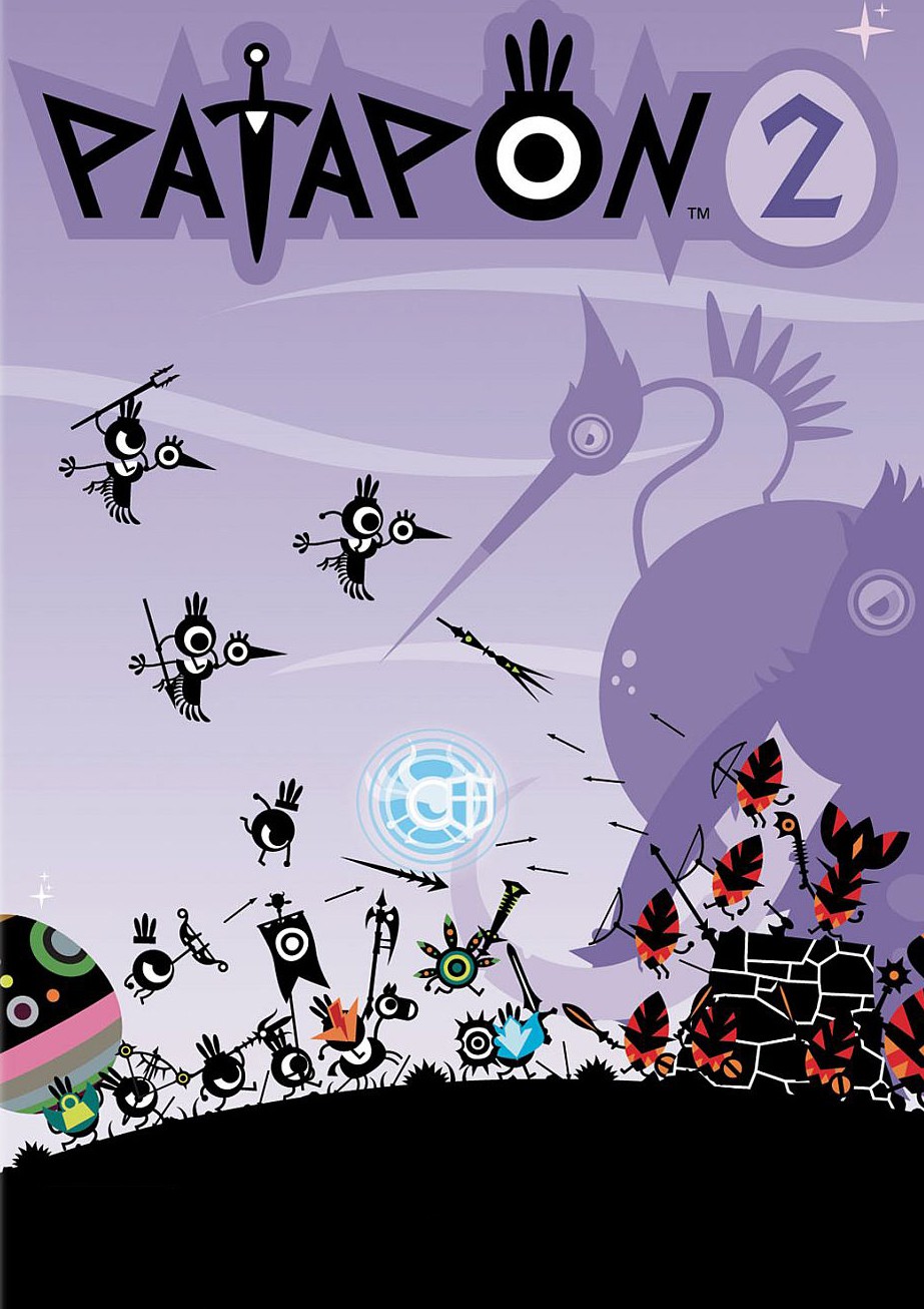 啪嗒砰2 重制版