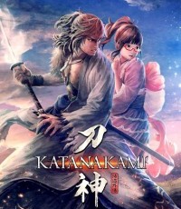 侍道外传：刀神