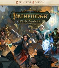 开拓者：拥王者 决定版