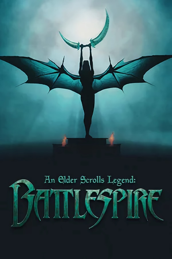 上古卷轴传奇：战争尖塔