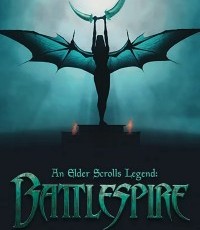 上古卷轴传奇：战争尖塔