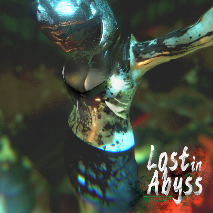 迷禁：恶灵初现