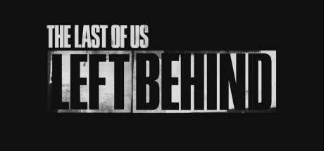 最后生还者：遗落