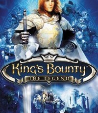 国王的恩赐：传奇