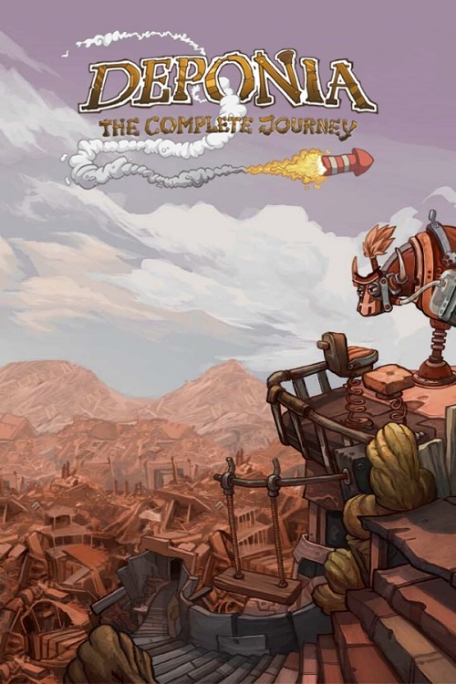 德波尼亚：完整旅程