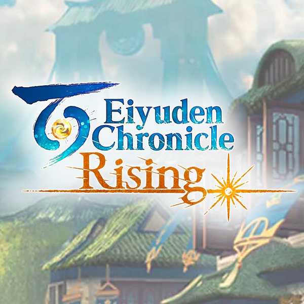 百英雄传：崛起