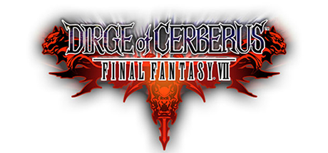 最终幻想7：地狱犬的挽歌