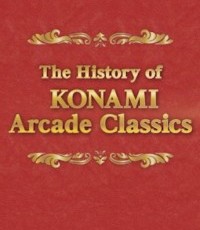 经典街机周年纪念合集