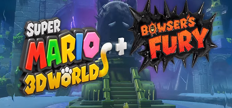 超级马里奥3D世界＋狂怒世界