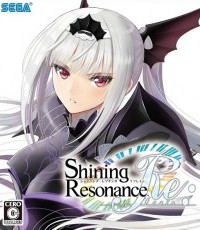 光明之响 龙奏回音