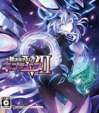 新次元游戏：海王星VII