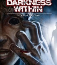 内心的黑暗：追踪