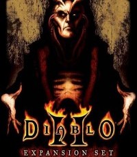 暗黑破坏神2：毁灭之王