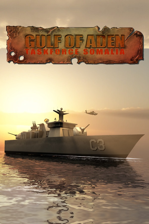 亚丁湾：索马里特遣队